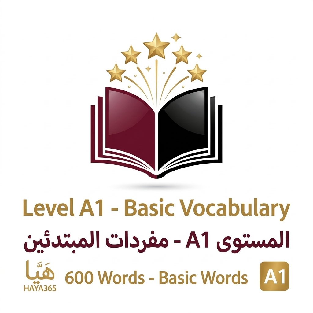 A1